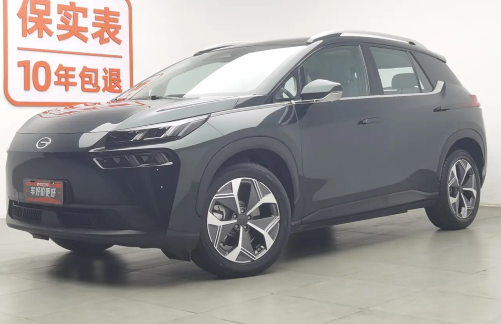 Used 2023 AION V